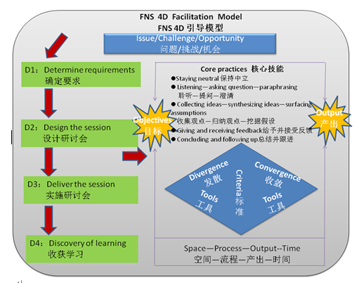 微信截圖_20170723180115.png